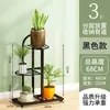 Suporte de Flores para Uso Doméstico Interno, Suporte de Vasos de Flores para Sala de Estar, Estante de Armazenamento de Chão, Suporte Dobrável de Múltiplas Camadas para Plantas Verdes, Economizador de Espaço