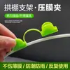 Nuevo Modelo de Clip Laminador de Doble Cabezal para Película para Uso Agrícola en Invernadero, Accesorios para Postes de Vidrio, Clip de Soporte, Clip para Techo Curvo, Clip Ranurado