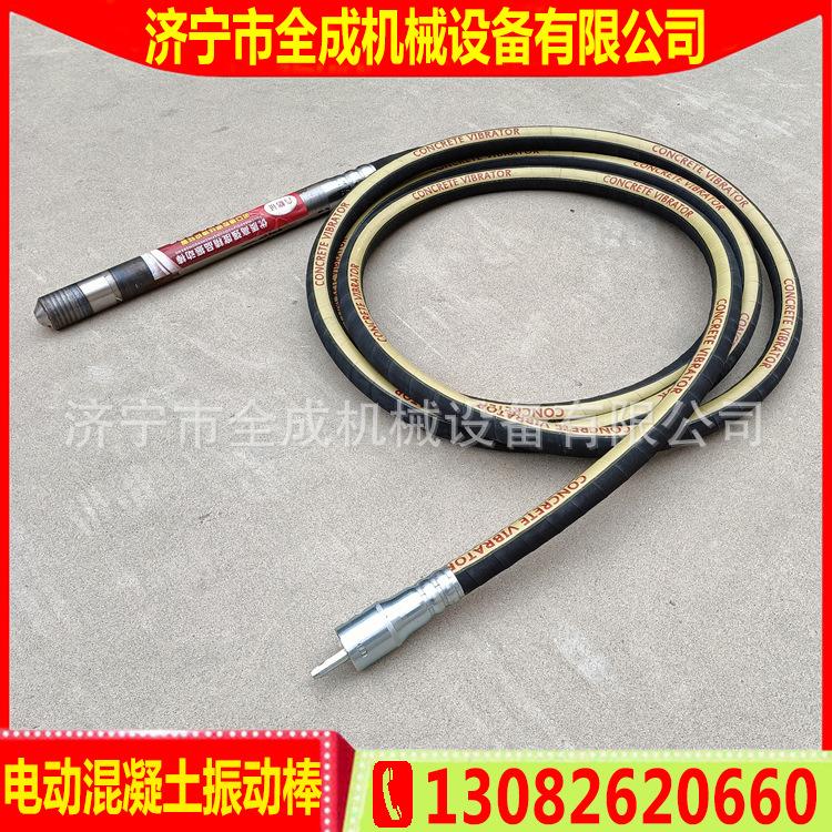 8米 (2).jpg