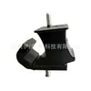 O suporte de motor 11220eb70c é adequado para o suporte de coxim do motor Nissan Navara 2005-2013