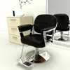 Silla de Peluquería de Gama Alta, Elegante y Sencilla, Silla de Peluquería Popular en Línea, Taburete de Corte de Pelo Ajustable y Giratorio
