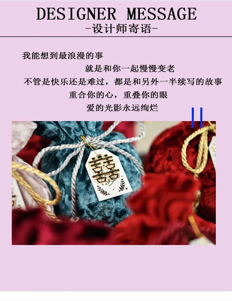 详情页2