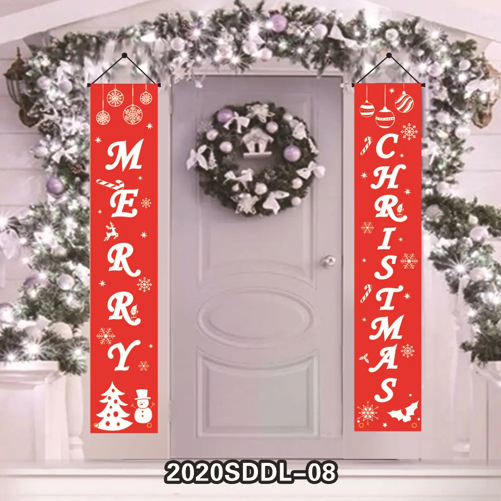 2020SGDL-08