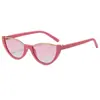 Moda Europea y Americana 2026 Nuevas Gafas de Sol Cat-Eye de Medio Marco Gafas de Sol de Calle Tendencia Gafas Sin Graduación Anti-Luz Azul