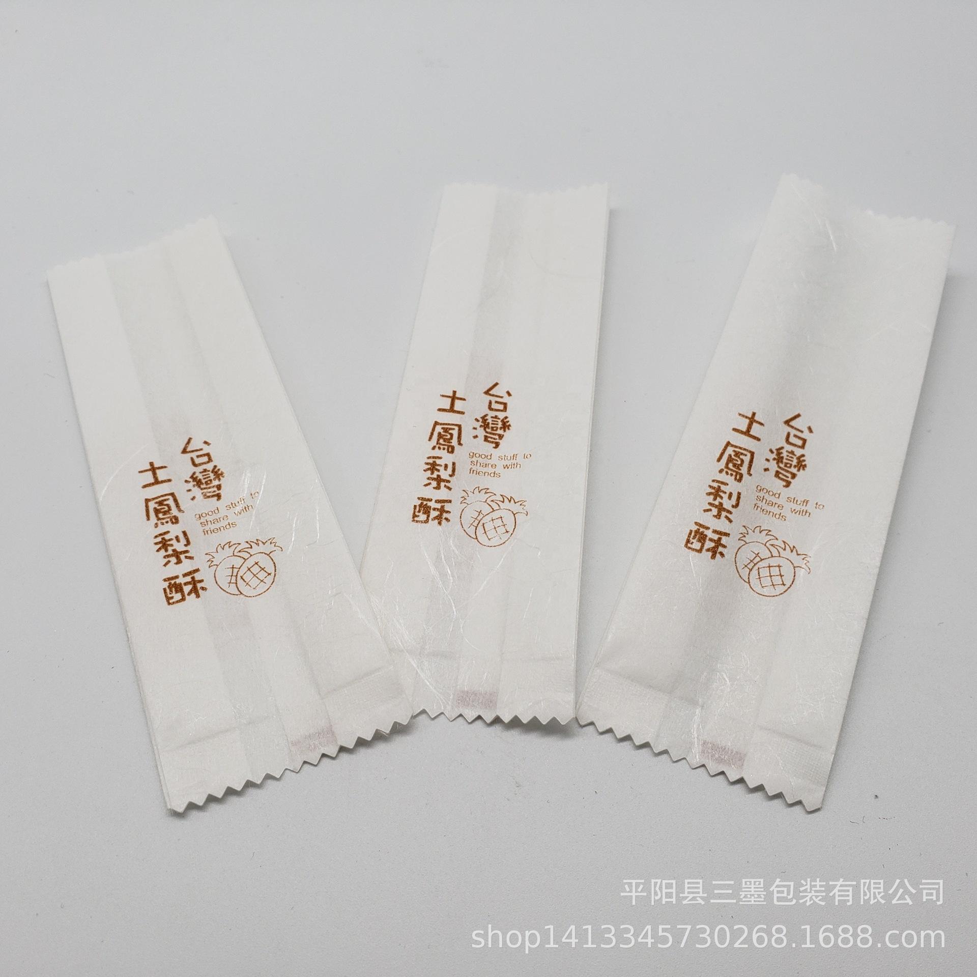 Food-Grade-Recycled-Custom-Pri