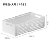 Caja de almacenamiento tipo cajón retráctil para escritorio, para snacks, artículos diversos, caja de almacenamiento para cocina, caja de almacenamiento de ángulo recto para gabinete profundo