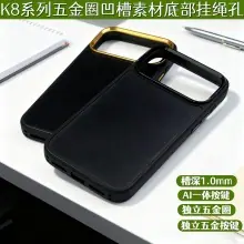K8金属圈.jpg