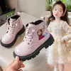Botas Martin de Outono e Inverno Femininas com Pelúcia Nova 2026 Botas Princesa Elsa Botas de Couro Infantis Botas Curtas para Bebê Sola Macia Antiderrapante