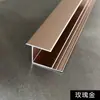 Tira de Borde en T Recortadora para Azulejo de Aleación de Aluminio Piso de Madera Borde Ensanchado Umbral de Puerta Piedra Cierre de Junta en Forma de I