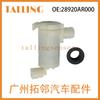 Motor de chorro de agua 28920-AR000 para Nissan 28920AR000