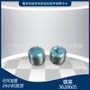 Accesorios para generadores K19 y K38, NT855, piezas del motor, tapón roscado 3628605