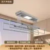 Directamente del fabricante: Secador de Ropa Eléctrico Inteligente Controlado Remotamente, Mejorado, Reforzado y Encriptado, con Cuatro Barras, Totalmente Funcional para Secar Ropa y Mantas