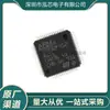 Novo em Estoque Stm32F412Rgt6Lqfp-64 Microcontrolador MCU de 32 Bits Chip Arm