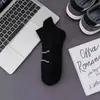 Calcetines Bajos de Toalla Blanca para Hombre Calcetines Deportivos de Media Caña Primavera y Otoño Absorbentes de Sudor y Desodorantes Calcetines de Baloncesto Calcetines Profesionales para Correr