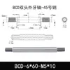 Eje Core Rod de Doble Extremo Dentado Barra Cromada Acero A3 Eje Guía de Pistón Eje Roscado M5 M6 M8 M10 Eje de Conexión