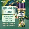 Perlas Giratorias Doradas para Retención de Fragancia Fragancia Duradera, Protección del Color, Eliminación de Bacterias y Ácaros Líquido para Lavandería Perlas de Fragancia Complementarias Hogar Multi-Fragancia Opcional