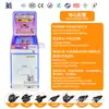 Nova Máquina de Jogo de Fliperama Manual com Alavanca a Moeda, Fliperama Cerâmico Comercial Emissor de Cartão Fliperama Infantil Equipamento de Mesa