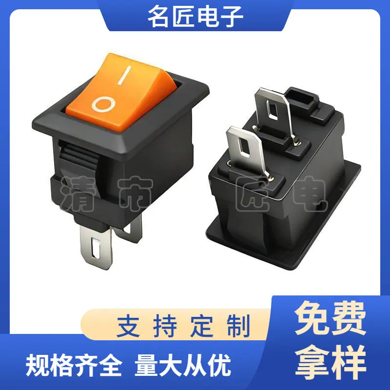 大泽工具_20251215100657