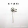 Pendientes de acero inoxidable para pendientes de aro con cabeza redonda colgante, accesorios para pendientes DIY, cuentas redondas de estilo coreano multiespecificación