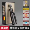 Bico Extensor para Torneira de Cozinha para Lavar Legumes, Conector de Bico de Água Universal, Anti-respingo, Pressão Ajustável, Ferramenta Universal