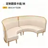 Conjunto de mesa e cadeiras de ardósia trançada em rattan do Sudeste Asiático para uso doméstico, cadeira de jantar em madeira maciça, cadeira de varanda com encosto, mesa de reunião para cafeteria