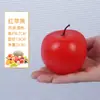 Modelo de fruta de plástico de simulación manzana piña pera melón Hami naranja fruta y verdura falsa accesorios para fotografía alimentos y juego materiales didácticos