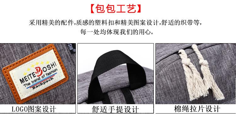 详情2_03