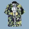 Traje Casual para Hombre de Secado Rápido Traje Hawaiano de Playa para Hombre Camisa Floral de Manga Corta Shorts de Playa Conjunto de Dos Piezas a Juego para Pareja