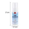 Limpiador de Espuma para Zapatos Blancos, Removedor de Manchas y Limpiador Blanqueador para Zapatos Blancos, Agente de Limpieza en Seco para Zapatos Blancos 150ml, Descuentos por Volumen Disponibles