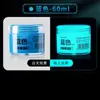 Pintura que brilla en la oscuridad de 60 ml, pintura acrílica luminosa para arte, pintura fluorescente para modelos, portátil, en un recipiente pequeño, impermeable, para equipo de pesca, pintura que brilla en la oscuridad