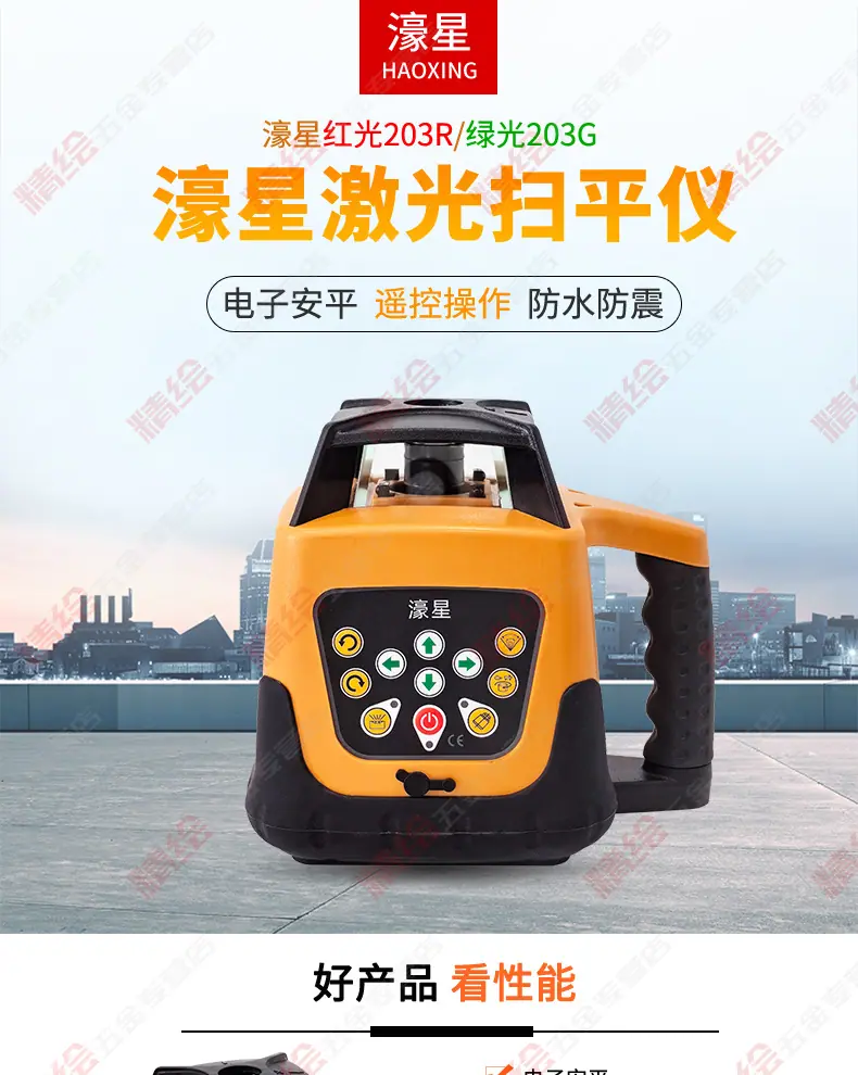 详情_01.jpg