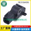 31264395 para 04-08 Volvo V70 accesorios para coche sensor de colisión sensor de choque
