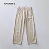 Pantalones Casuales Blancos Nuevos de Primavera 2025 para Hombre APO Pantalones Sueltos de Color Sólido Rectos de Alto Sentido Joker para Hombre