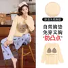 Pijama para mujer con sujetador incorporado, conjunto de algodón puro de manga larga para primavera y otoño, nuevo estilo 2026, diseño lindo de dibujos animados, adecuado para niñas, conjunto de ropa de estar para otoño e invierno