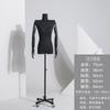 Perchero de exhibición para mujer, con hombros planos negros, para mesa de cuerpo completo, estilo coreano, para tienda de ropa, con hombros en ángulo recto