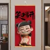Pequeno Nezha Naohai Ao Bing Ao Guang Rei Dragão das Quatro Mares Papel de Parede Envolvente Pintura de Parede Sala de Estar Entrada Caixa de Relógio Pintura Decorativa