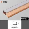 Recorte de Borde de Chapa de Madera de 5/6/8/9 mm Tira de Acabado para Panel de Pared Aleación de Aluminio Forma de H Panel de Pared Integrado Tablero de Cristal de Carbono