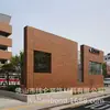 [Fabricante de Foshan] Tablero decorativo de aluminio y plástico para fachada de 3 mm 13923244079