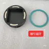 Resfriador magnético de semicondutor resfriado a água DIY para smartphones e tablets, 40x40mm, adequado para cabeçotes resfriados a água de 12mm