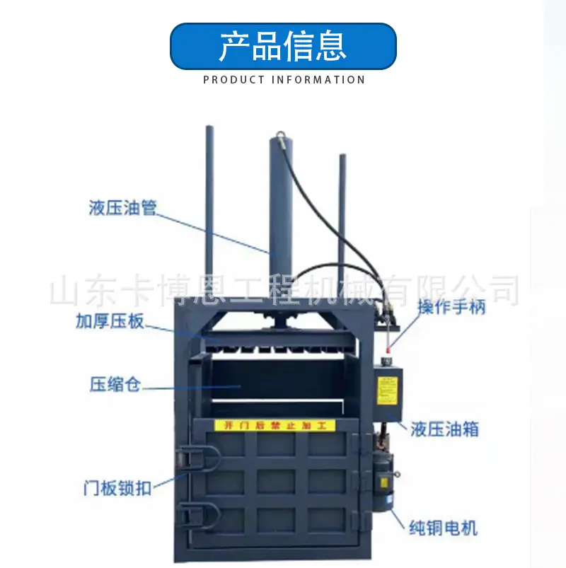 详情页_02.jpg