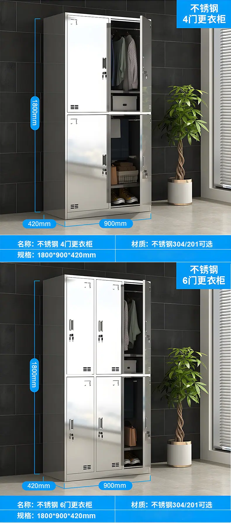 骋信矿用柜_12.jpg