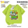 Plantas vs.. Zumbis Verão Roupas Infantis Algodão Puro Camiseta de Manga Curta 2025 Nova Roupa Infantil Camiseta Básica de Manga Curta Moderna