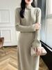 Nuevo vestido de lana de estilo nacional chino de otoño e invierno para mujer, elegante cheongsam de otoño e invierno con cuello vertical y falda larga de cachemira.