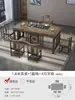 Balcón Apartamento Pequeño Mesa de Té y Sillas Combinación Nuevo Estilo Chino Madera Maciza Oficina Mesa de Café Una Mesa Cinco Sillas Hogar Mesa de Té Kung Fu