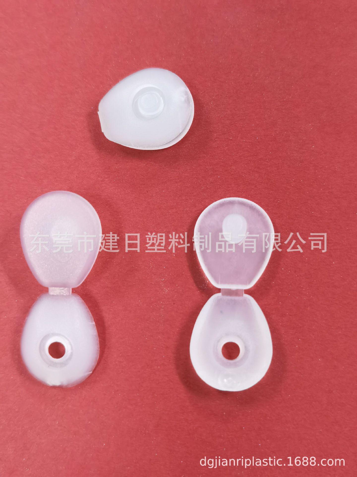 供应塑料PE手环厂家批发医用手环带手环扣KY484