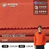 Jaqueta de trabalho outono e inverno, à prova de vento, à prova d'água, resistente a rasgos, com tecido T800 Flame Mountain espessado, personalizada de fábrica