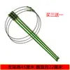 Treliça para Plantas Trepadeiras para Jardim, Vaso de Flores para Varanda, Suporte para Rabanete Verde, Planta Garra de Caranguejo, Haste de Suporte para Rosas
