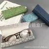 Estuche Magnético para Gafas al por Mayor, Portátil, Resistente a la Presión, Anticaídas, Retro, Estuche de Cuero de Gama Alta para Gafas de Sol, Gafas de Sol, Caja de Almacenamiento para Gafas de Miopía