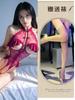 Nueva Lencería Sexy, Cheongsam Sexy, Encaje, Talla Grande, Rojo, Atuendo Caliente Transparente, No Necesita Quitarse, Coqueteo, Sistema de Abstinencia
