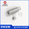 Tornillos prisioneros hexagonales sin cabeza de acero inoxidable 304 Din915 M3-M10 Extremo convexo Tornillos para máquina